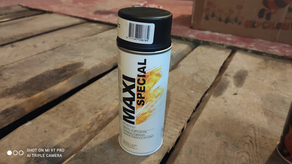 Фото в бортжурнале Opel Astra H