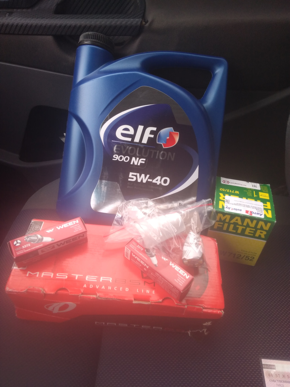 Большое ТО: жижи, тормоза — SEAT Ibiza (6K), 1,4 л, 2001 года | визит ...