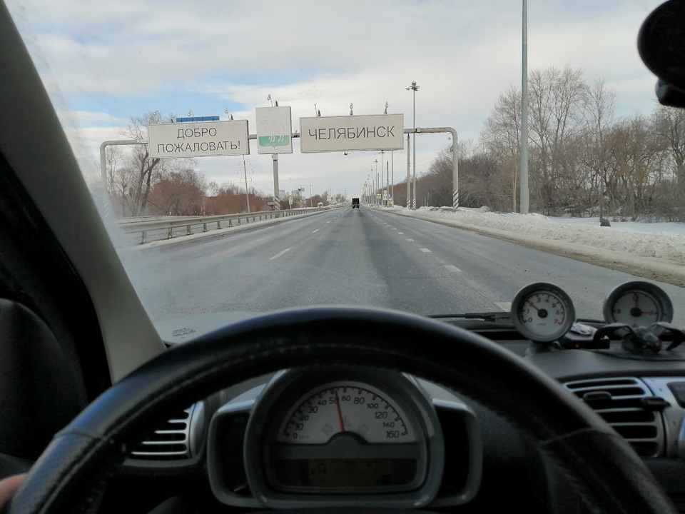 Фото в бортжурнале Smart fortwo (2G)