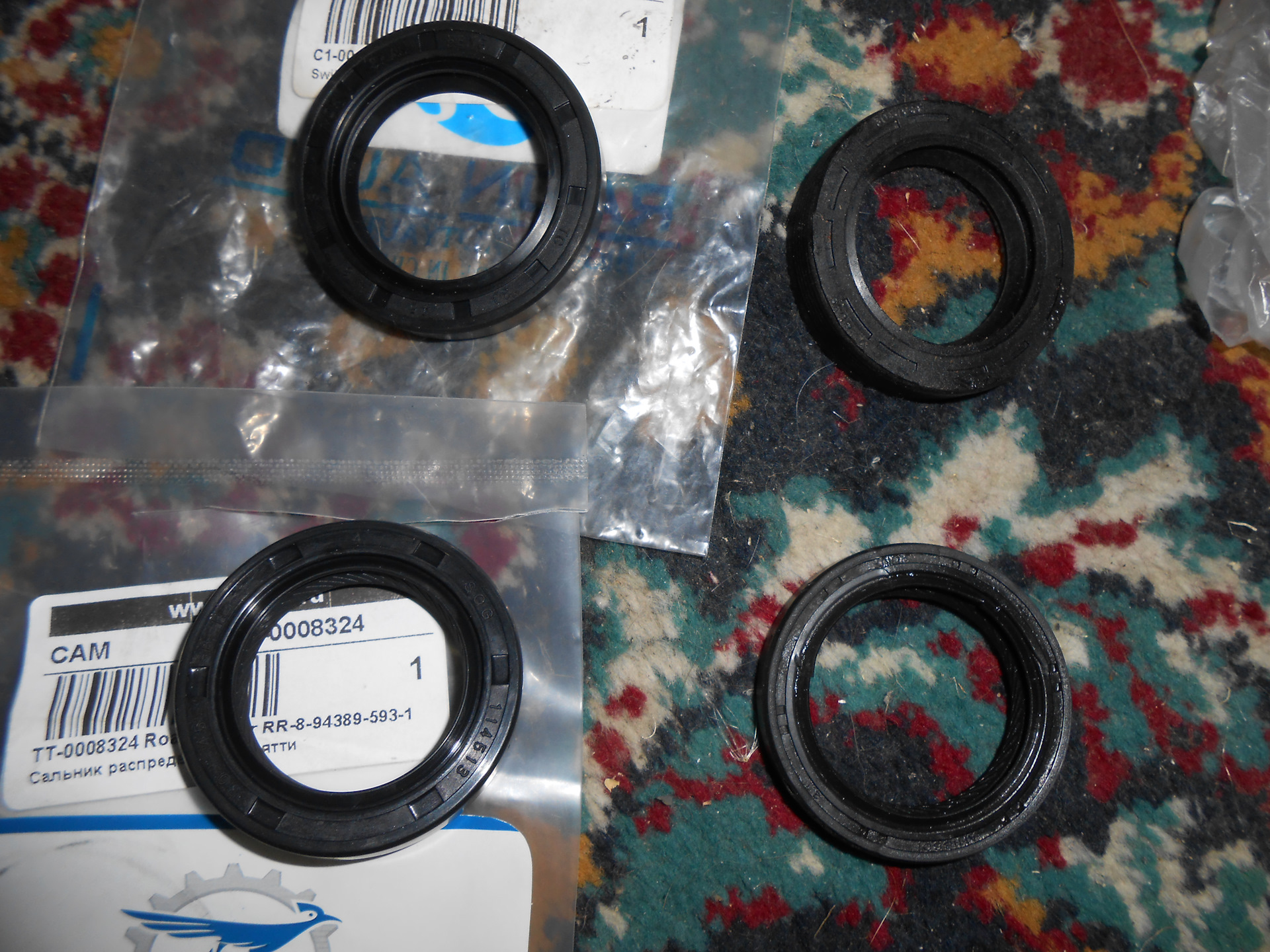 манжеты аналоги. прокладка форсунки 5255313 камминс 2,8. сальник мотопомпы robin-subaru 209 купить в орле. сальник коленвала штиль 180. манжеты аналоги.