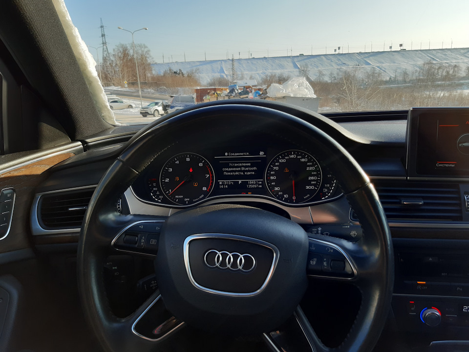 Фото в бортжурнале Audi A6 (C7)