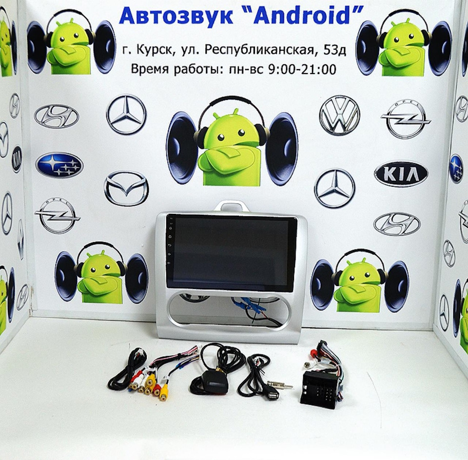 Штатная мультимедиа Android для Ford Focus 2 — Автозвук Android на DRIVE2