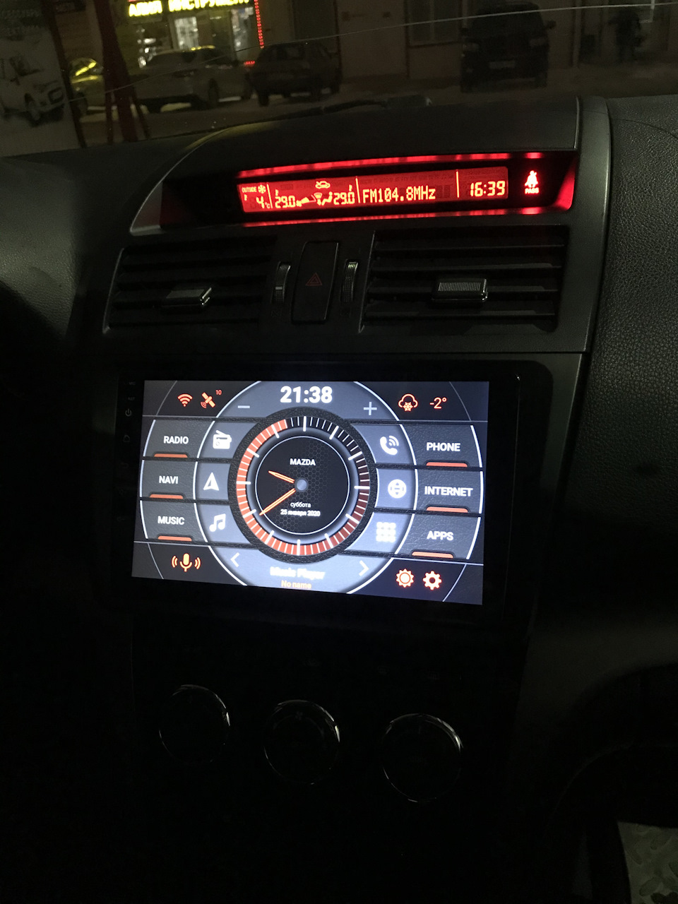 Фото в бортжурнале Mazda 6 (2G)