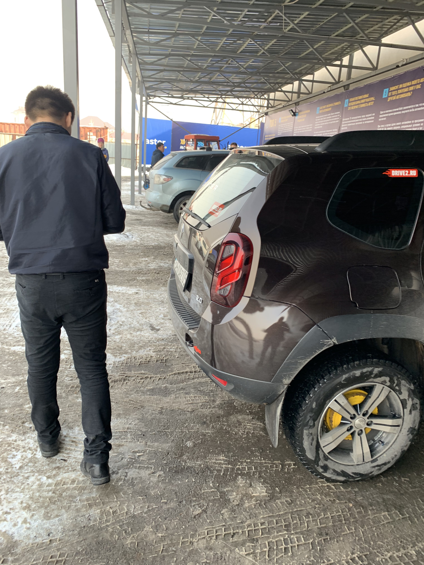 Запись № 133. Подтекает рулевая рейка. Оценка в Trade-in — Renault ...