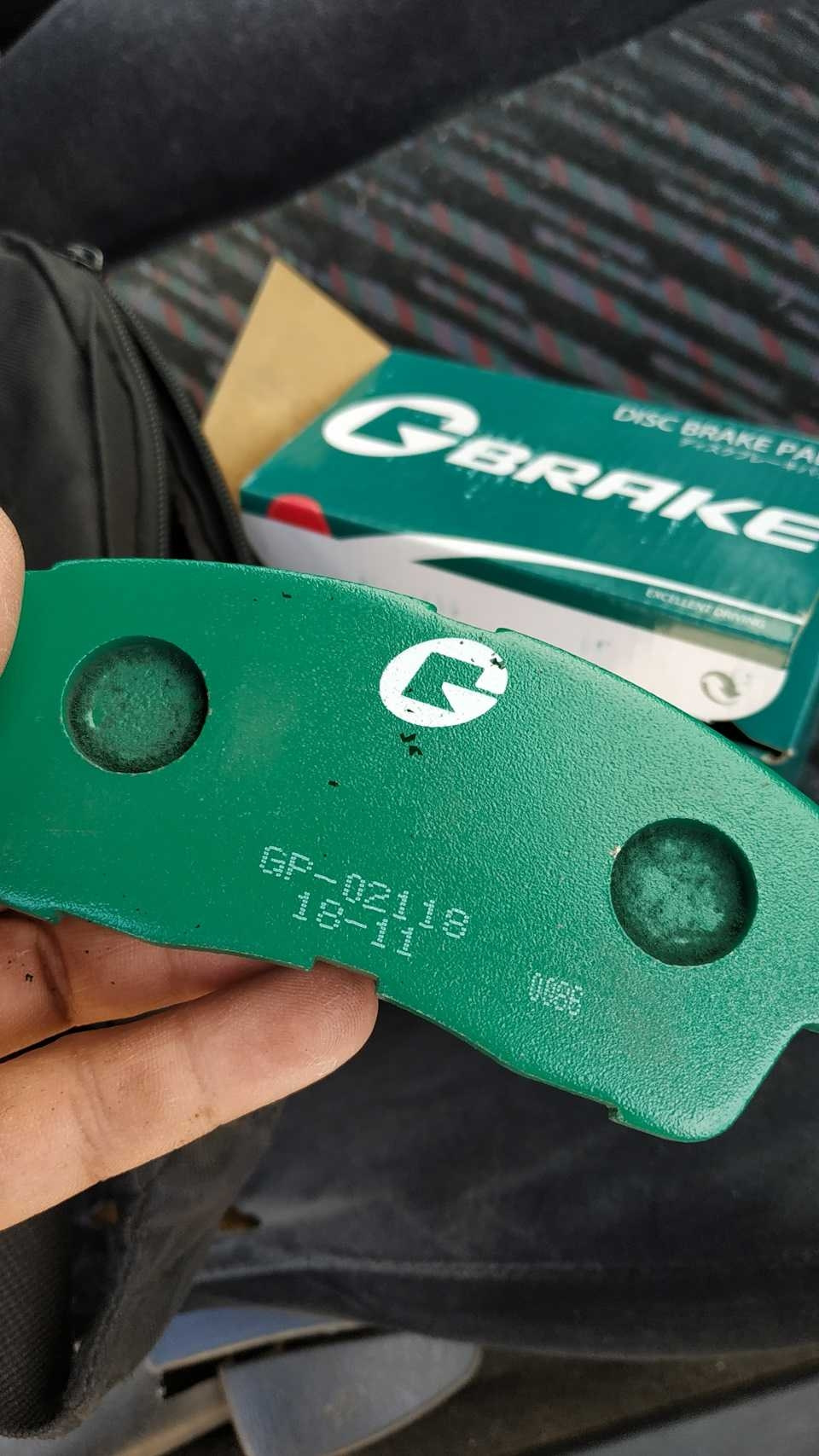 замена колодок — Toyota Celica (200), 2 л, 1993 года | плановое ТО | DRIVE2