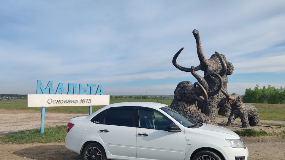 Lada Гранта ❤️ⒷⒺⓁⒶⓎⓐ ⓀⓇⒶⓈⓄⓉⓀⒶ❤️