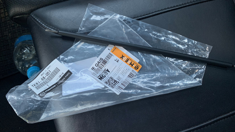 Гул / вой / скрип водительского сидения — Mazda 6 (3G) GJ, 2,5 л, 2013