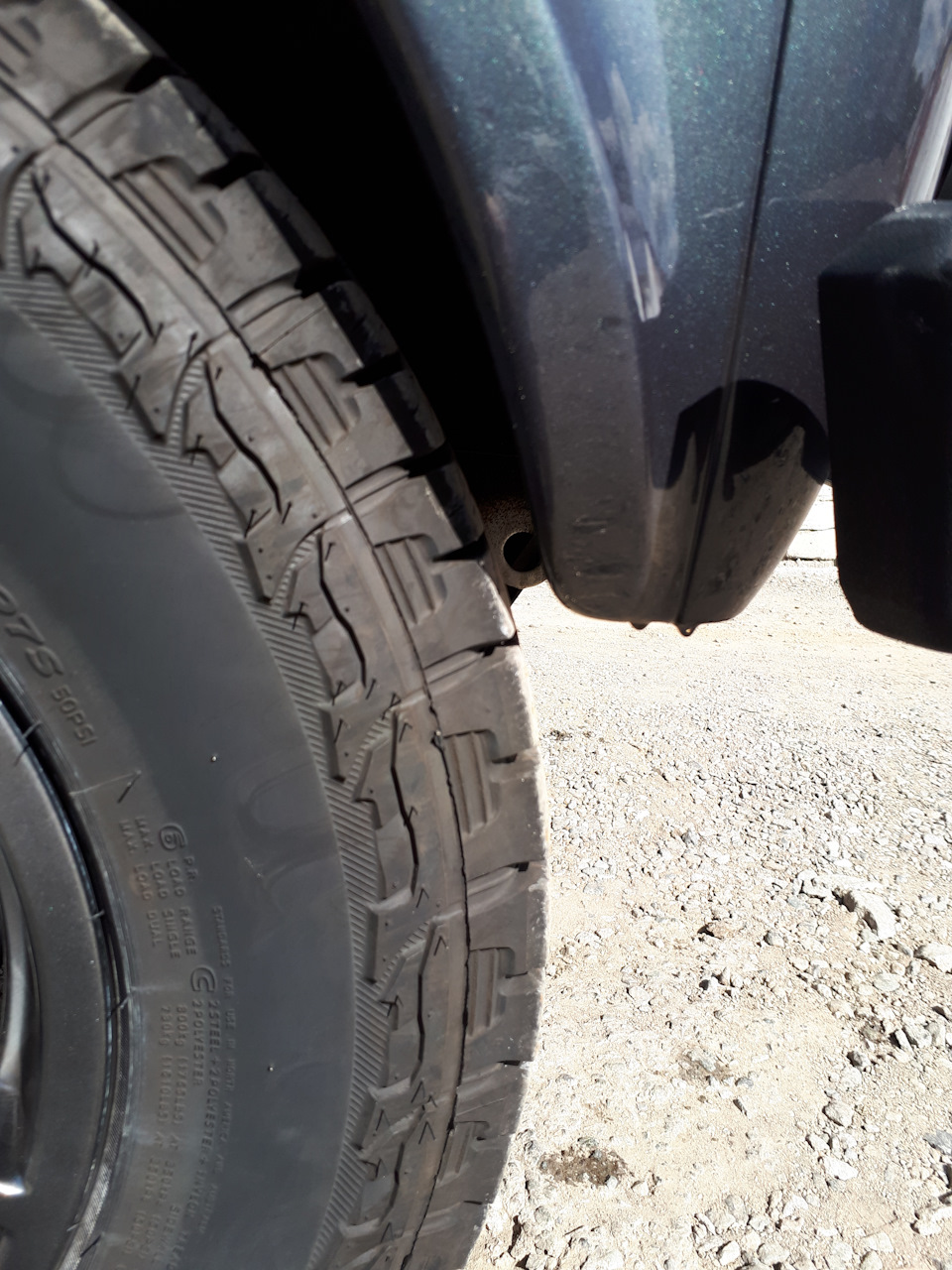 Hankook 215 75 r15