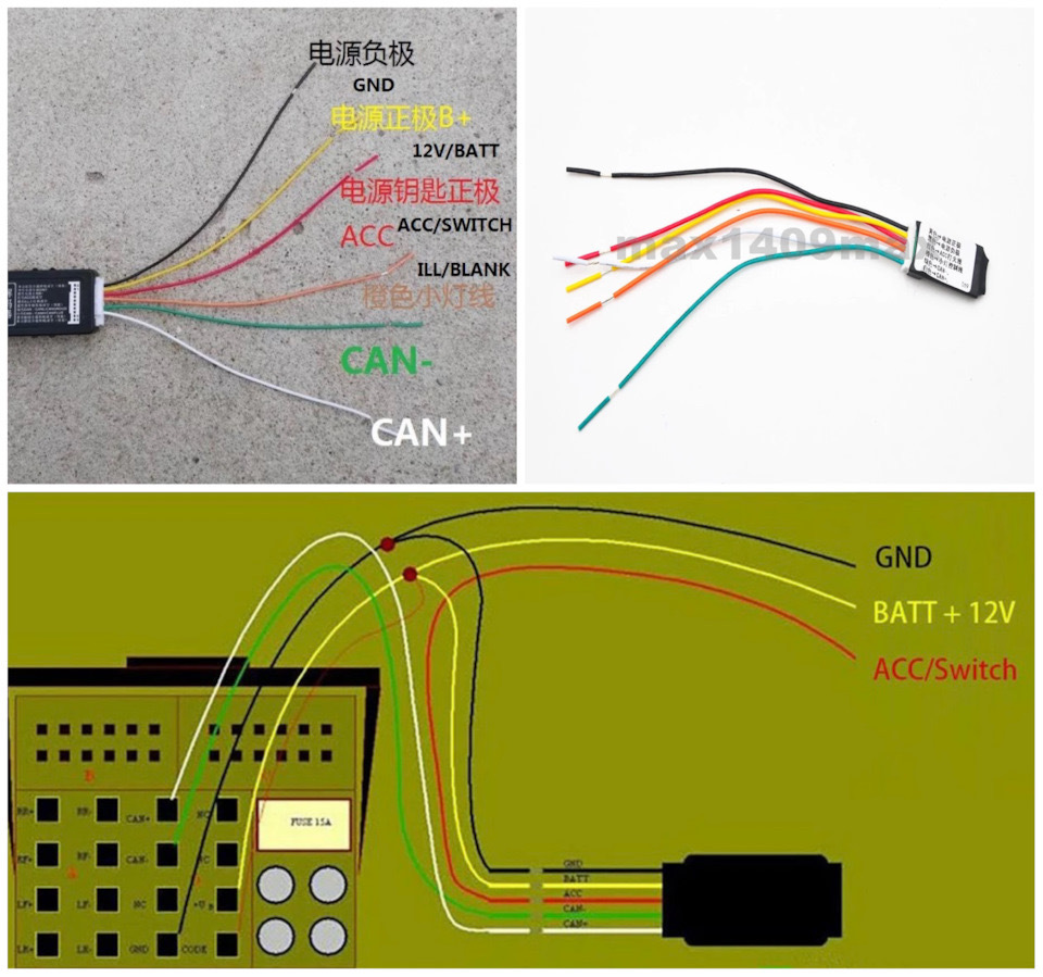 Сигнал кан шины. Скарт разъем схема. SCART-3rca распиновка. Разъём SCART распиновка. Разъём SCART распайка.