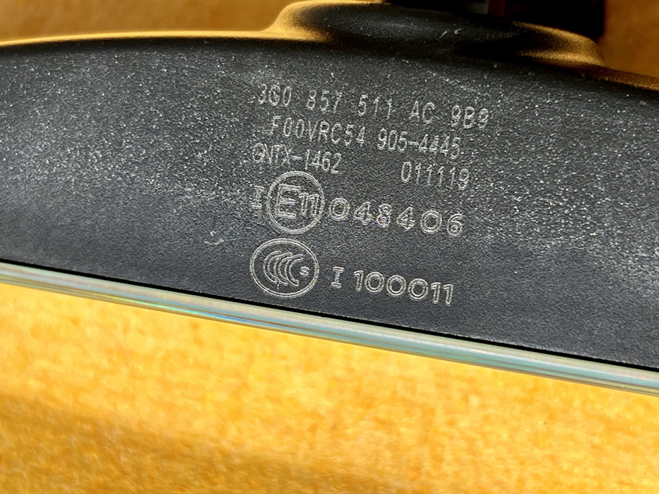 3G0857511AС — Skoda Karoq. Запчасти на фото: 3G0857511AC, AC989, 1048406