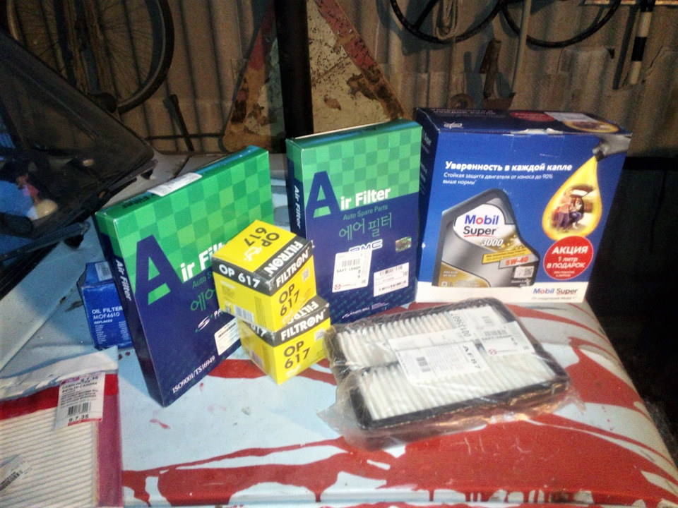 Подготовка к очередному ТО и наклейки. — Hyundai Tucson (JM), 2 л, 2010 ...