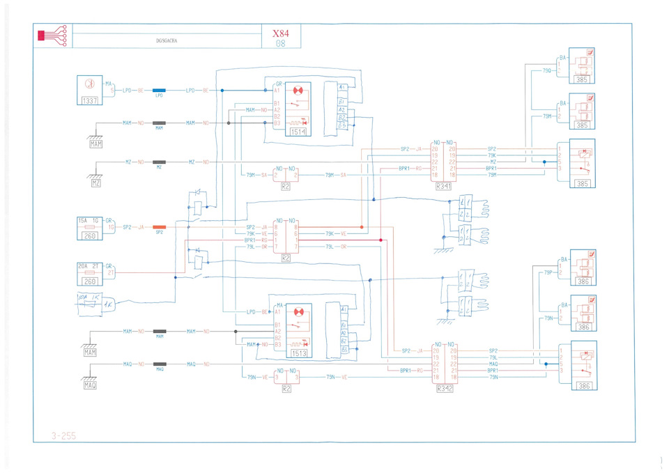 Проводка рено меган 2 схема. Рено Меган 2 подогрев сидений проводка. Схема электропроводки сидений Лексус лс430. Схема проводки сидений g11. Обогрев сидений проводка схема.