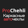 Путешествие по австрии на машине. Смотреть фото Путешествие по австрии на машине. Смотреть картинку Путешествие по австрии на машине. Картинка про Путешествие по австрии на машине. Фото Путешествие по австрии на машине