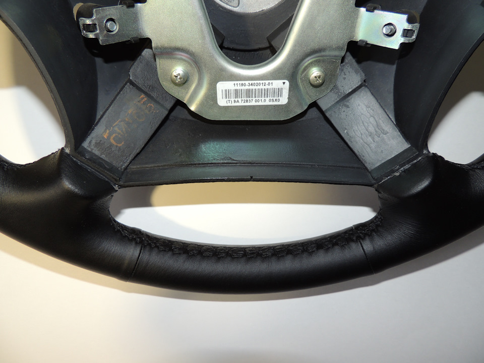 Как отбалансировать руль на приоре - фото