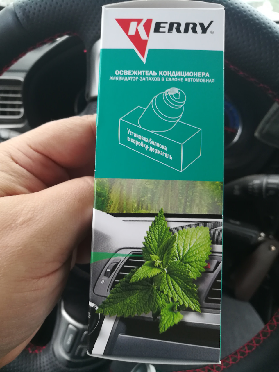 Очистка кондиционера в 2 этапа — Subaru Forester (SH), 2 л, 2008 года ...