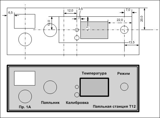 Паяльник t12 схема