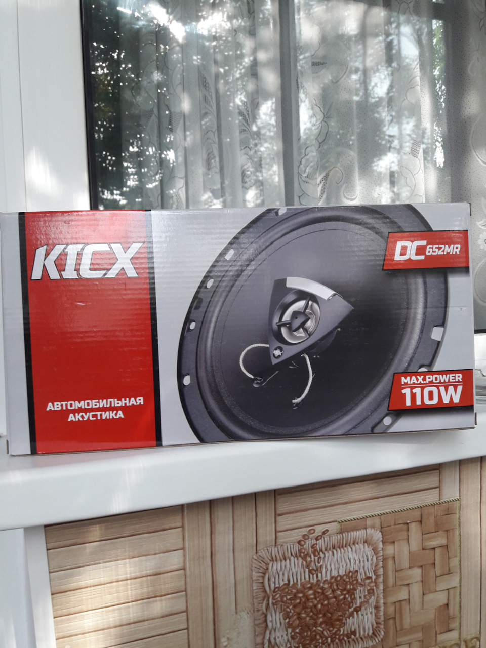 Доработка автобокса Евродеталь и итоги отпуска с Тигуаном — Opel Astra ...