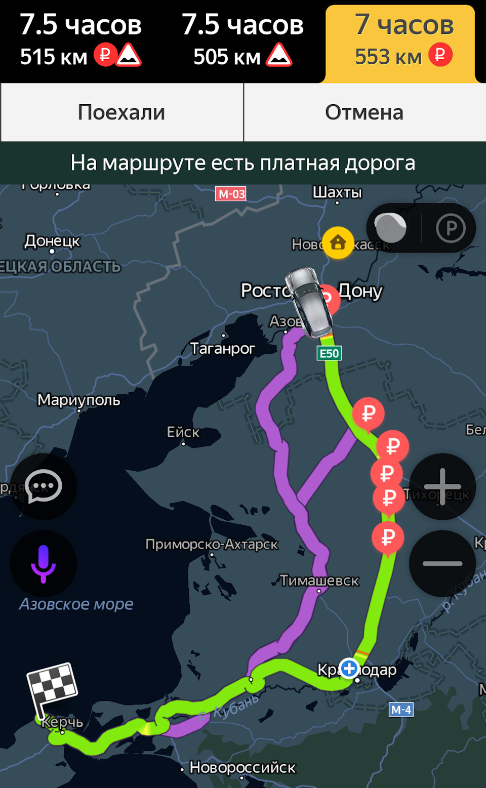 В Крым с палаткой: Часть1, Генеральские пляжи — Mitsubishi Airtrek Turbo, 2  л, 2002 года | путешествие | DRIVE2