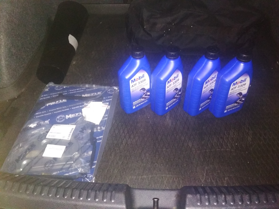 Грядущая замена масла в акпп — Volkswagen Polo Sedan, 1,6 л, 2013 года ...