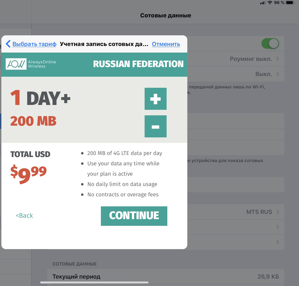 Скидка 38% на ТО-120 000 для Вашего NISSAN — Автоцентр на Таганке и в ...