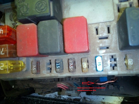 Свечи накала - Страница 15 - Клуб любителей микроавтобусов и минивэнов