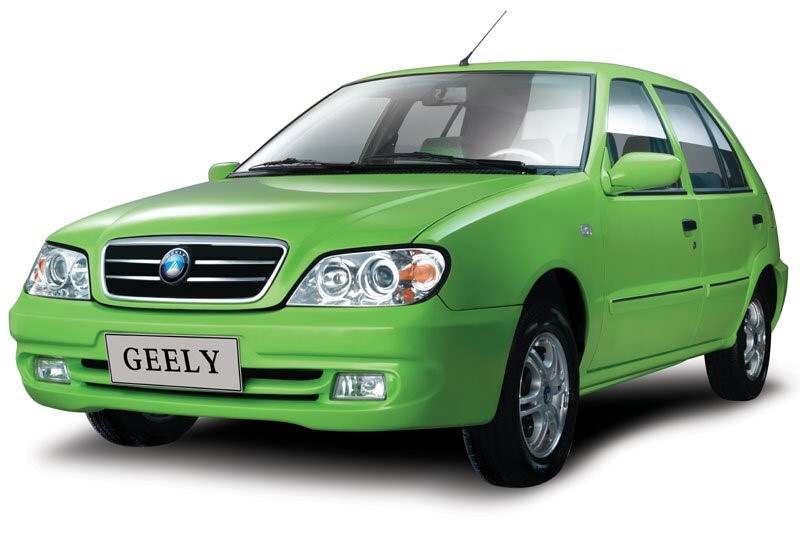 Geely Haoqing