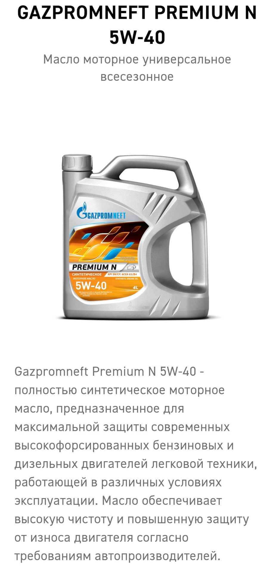 Фото в бортжурнале Chery Tiggo 1