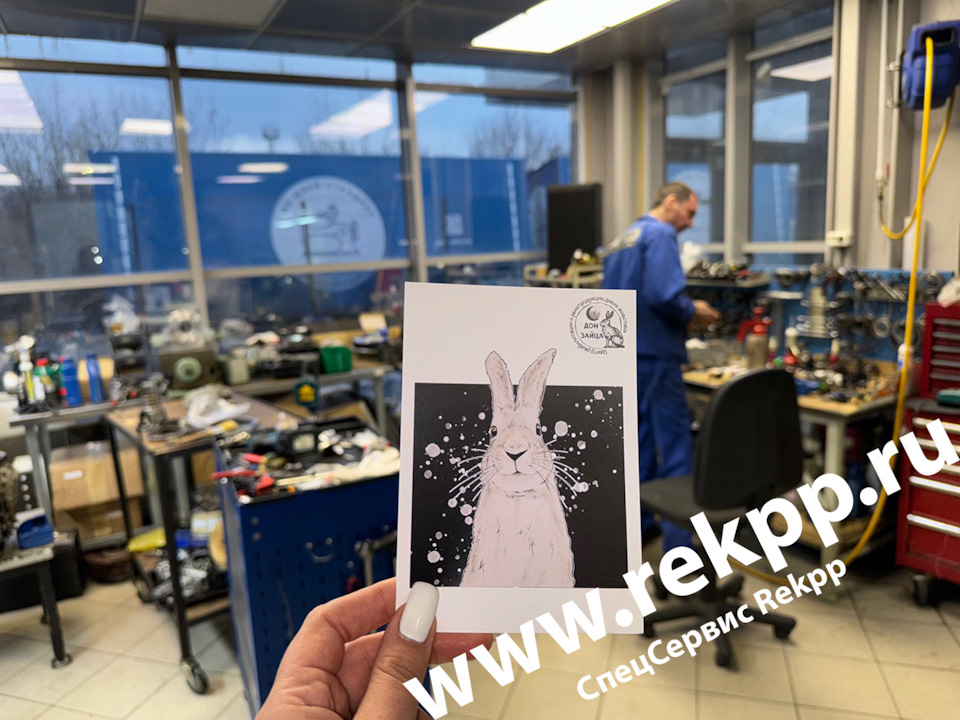 Реанимировали автомобиль \"Дома Зайца\" — сбор АКПП, сварка, аквабластинг ...