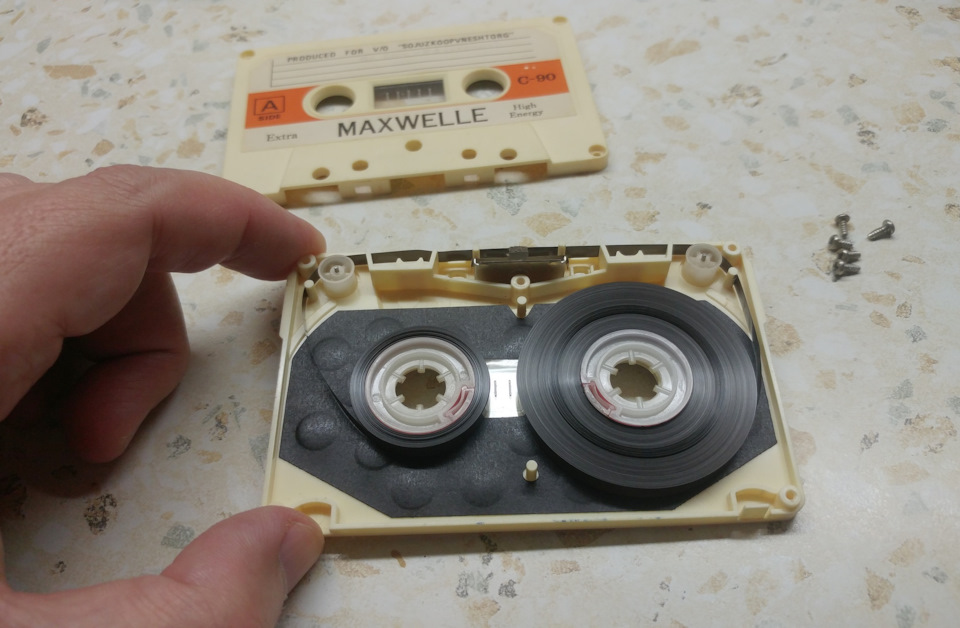 аудиокассеты maxwell c90 что это такое. Смотреть фото аудиокассеты maxwell c90 что это такое. Смотреть картинку аудиокассеты maxwell c90 что это такое. Картинка про аудиокассеты maxwell c90 что это такое. Фото аудиокассеты maxwell c90 что это такое аудиокассеты maxwell c90 что это такое. Смотреть фото аудиокассеты maxwell c90 что это такое. Смотреть картинку аудиокассеты maxwell c90 что это такое. Картинка про аудиокассеты maxwell c90 что это такое. Фото аудиокассеты maxwell c90 что это такое