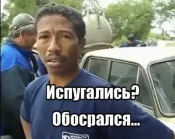 ситуация — Haval Jolion