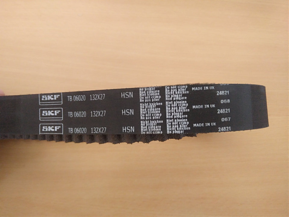 Фото в бортжурнале Renault Duster (1G)