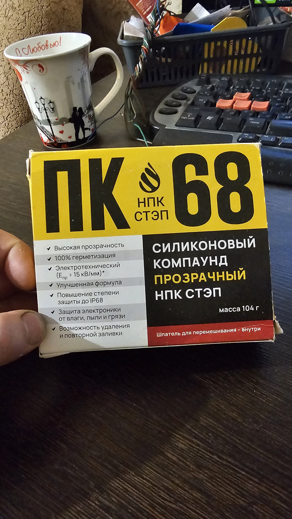 Отличная вещь — Toyota Supra (80)