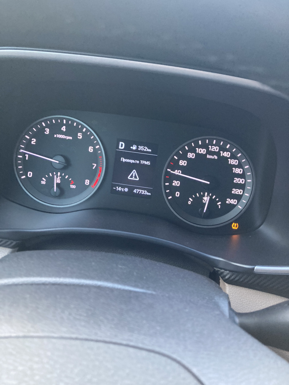 Проверьте tpms