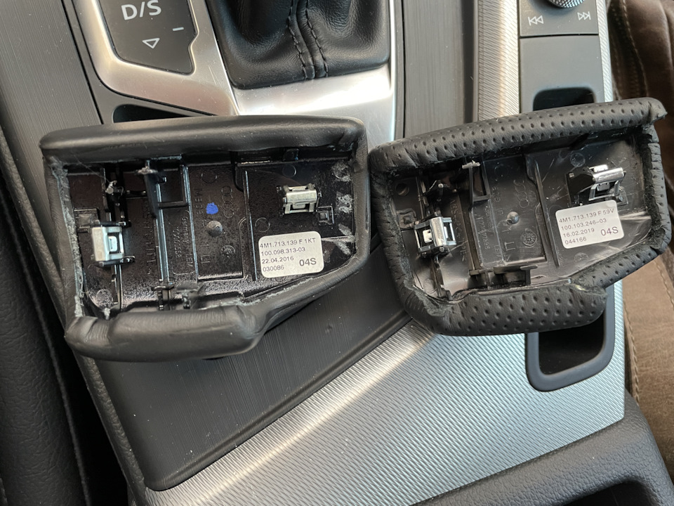 Накладка на ручку КПП — Audi A4 (B9), 2 л, 2016 года | аксессуары | DRIVE2