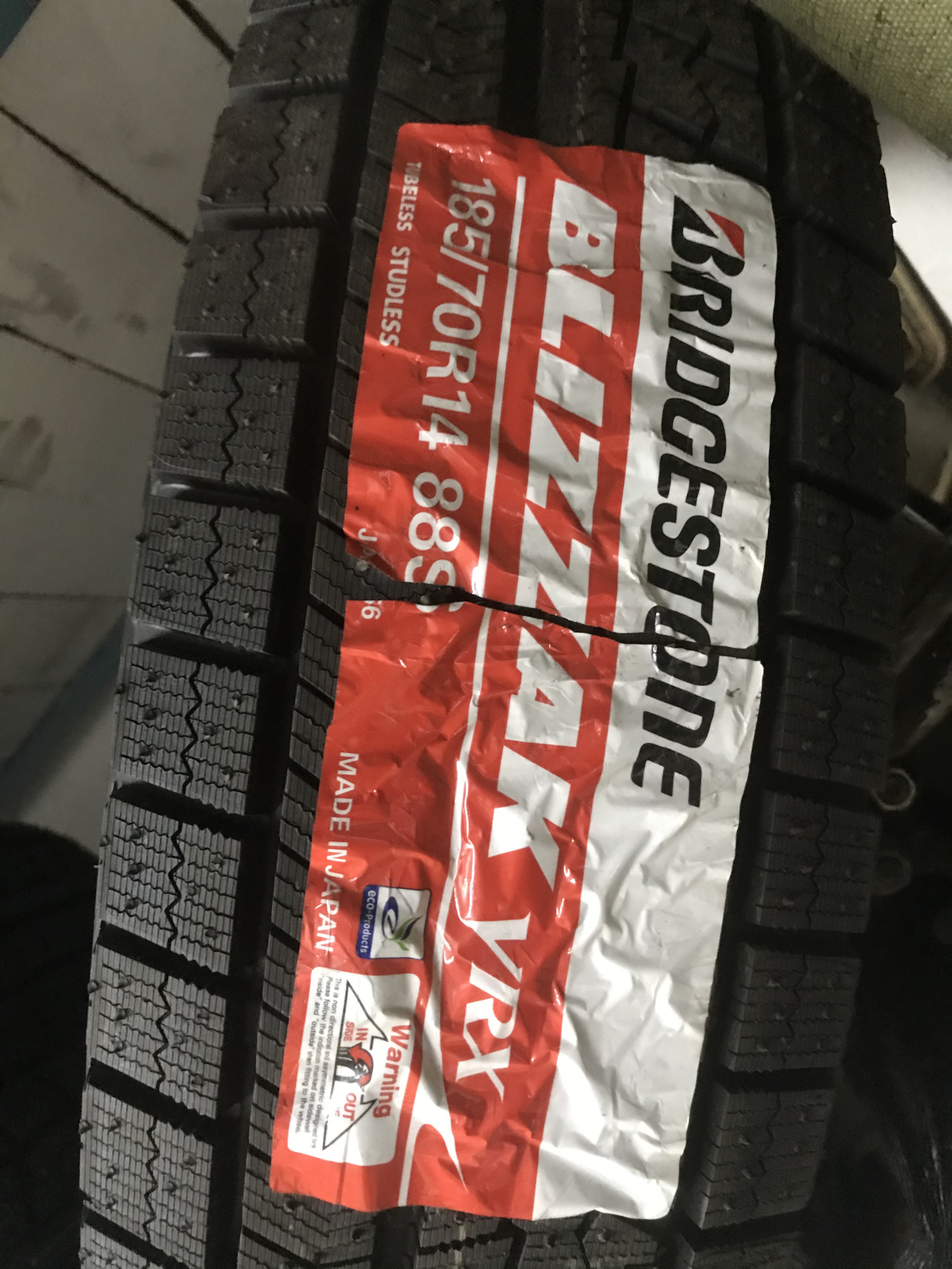 Шина Bridgestone Blizzak Vrx Купить