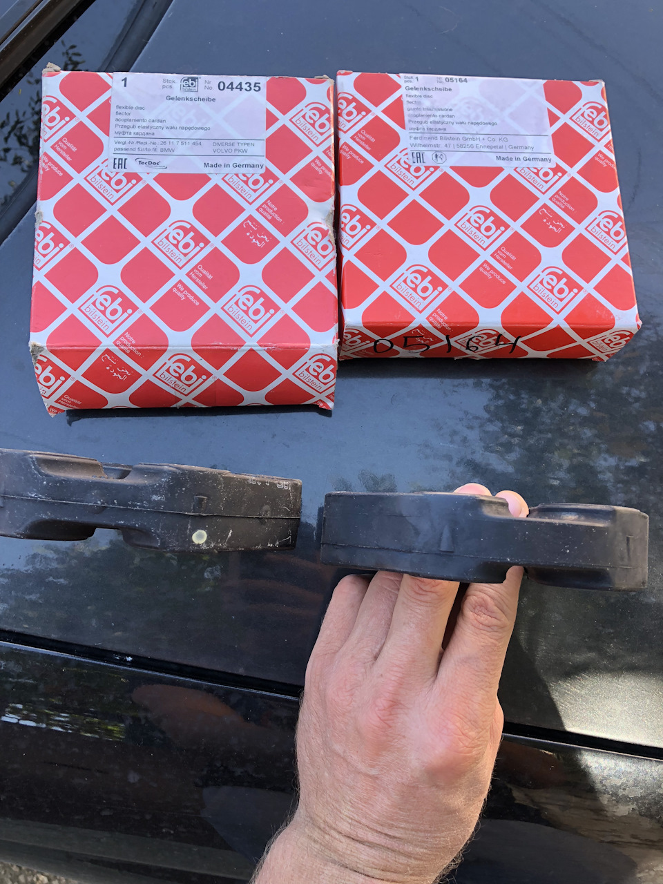 Замена Муфты кардана, правильная установка. Муфта БМВ. — Opel Omega B ...