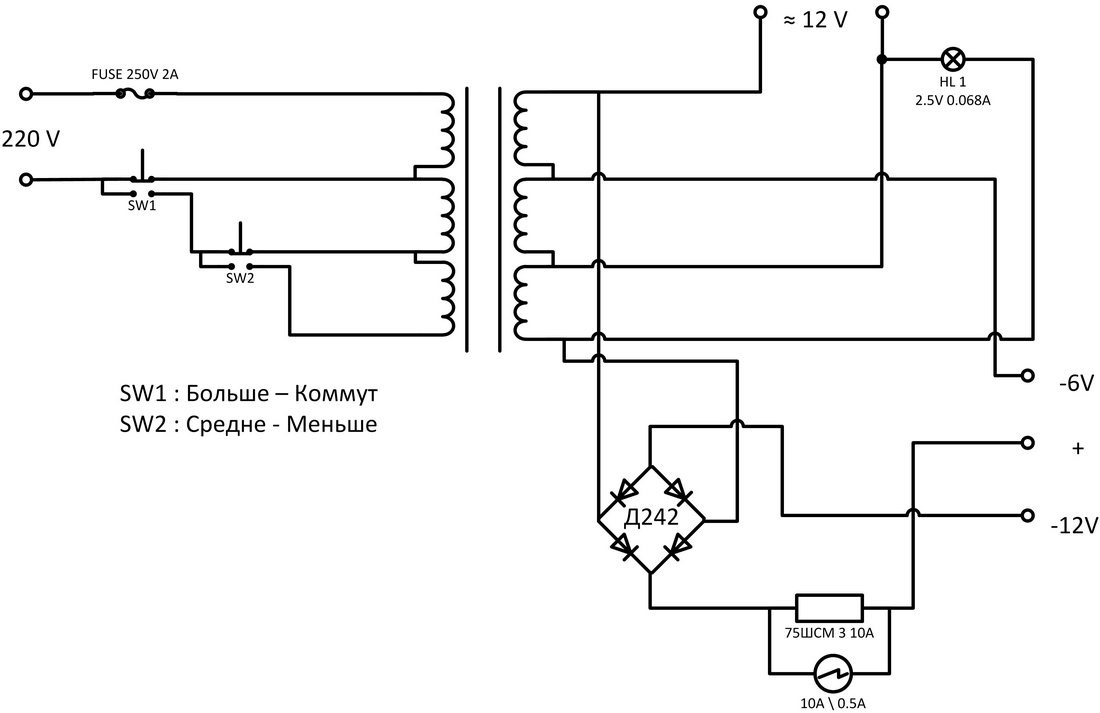 Вса 5 выпрямитель схема