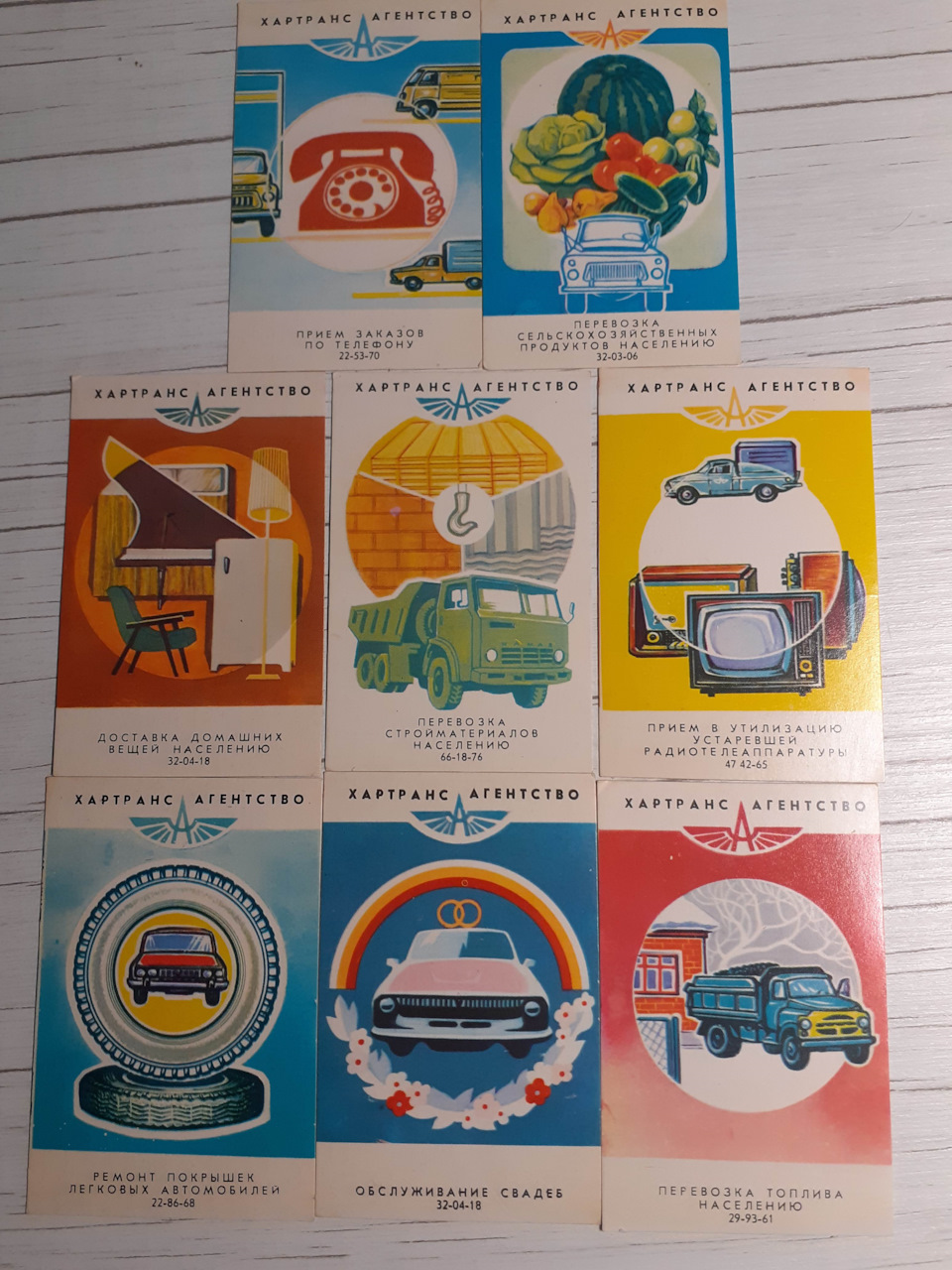 R.DIFF TEMP — Subaru Tribeca B9, 3,6 л., 2008 года электроника DRIVE2