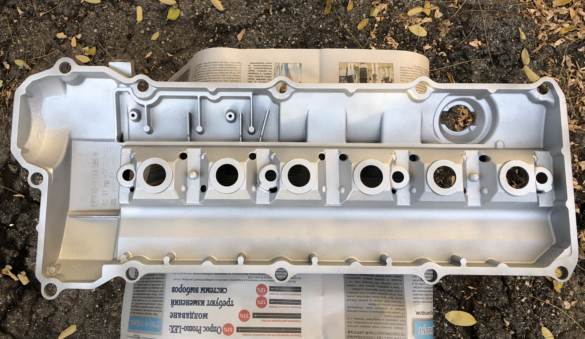 клапанная крышка м52