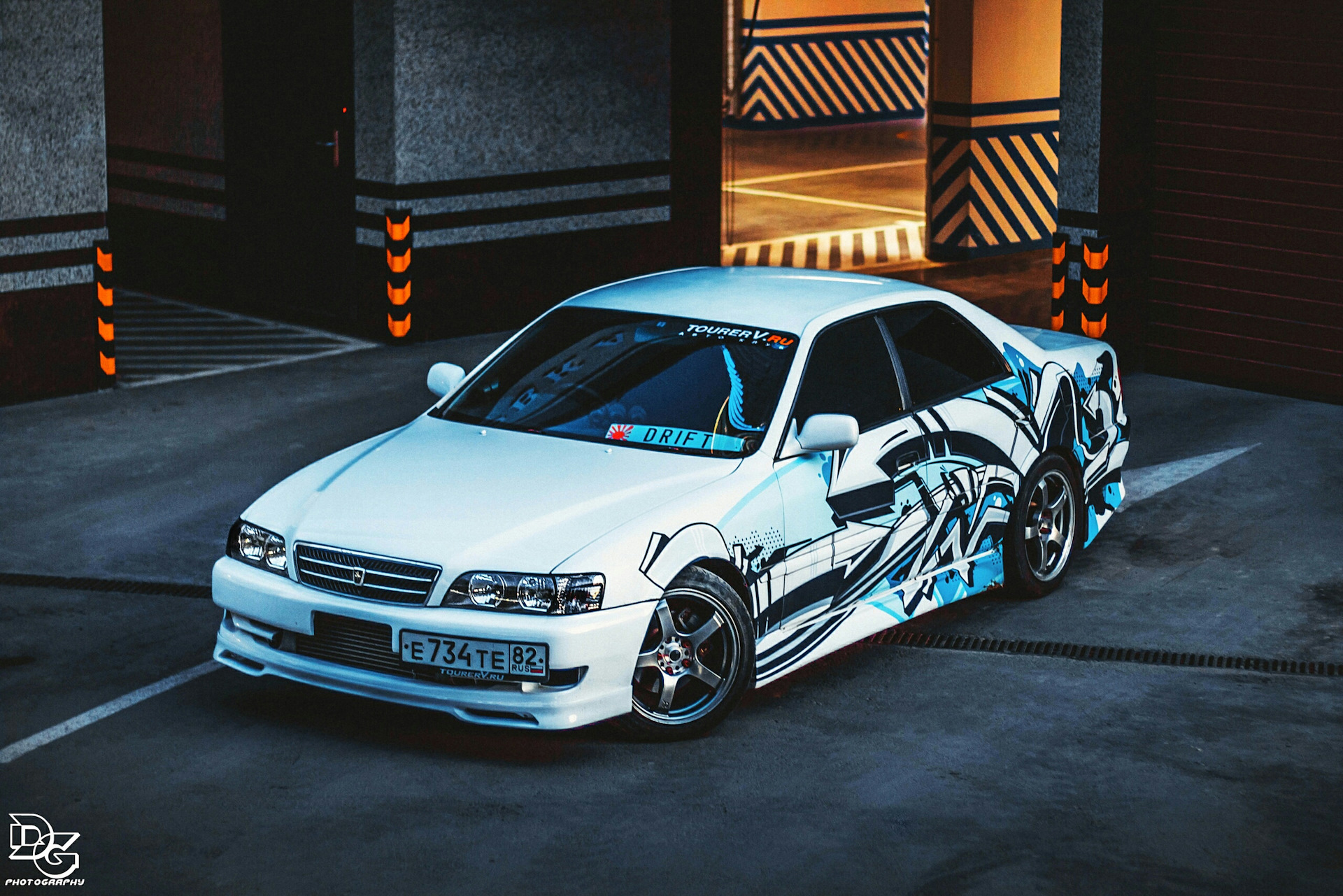 Toyota Chaser NFS