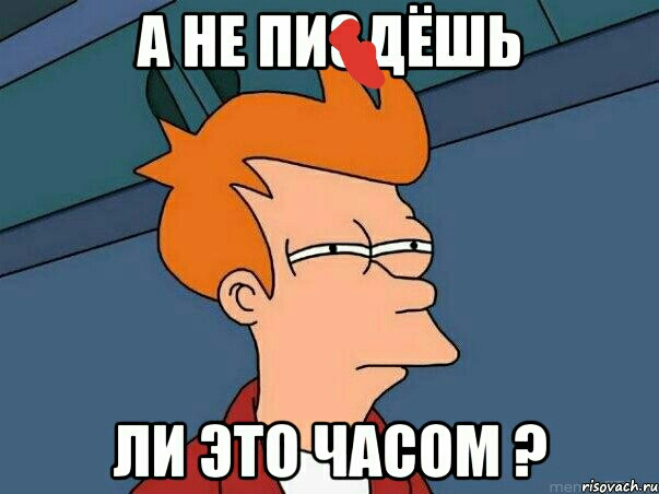 Картинки авто газель с прицепом. Смотреть фото Картинки авто газель с прицепом. Смотреть картинку Картинки авто газель с прицепом. Картинка про Картинки авто газель с прицепом. Фото Картинки авто газель с прицепом