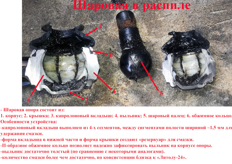 форд фьюжн рычаг передний правый. Смотреть фото форд фьюжн рычаг передний правый. Смотреть картинку форд фьюжн рычаг передний правый. Картинка про форд фьюжн рычаг передний правый. Фото форд фьюжн рычаг передний правый форд фьюжн рычаг передний правый. Смотреть фото форд фьюжн рычаг передний правый. Смотреть картинку форд фьюжн рычаг передний правый. Картинка про форд фьюжн рычаг передний правый. Фото форд фьюжн рычаг передний правый