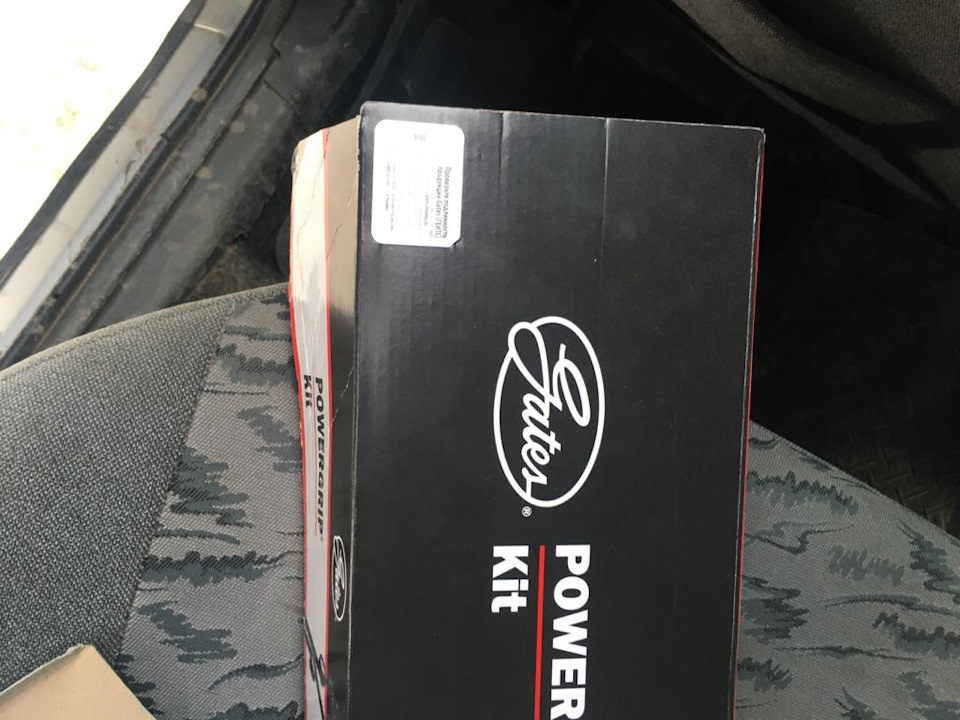 Фото в бортжурнале Lada Приора Купе