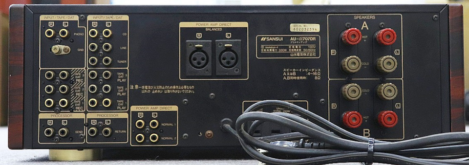 SANSUI AU-α907KX Sansui AU-a907KX - Retrozvuk.com