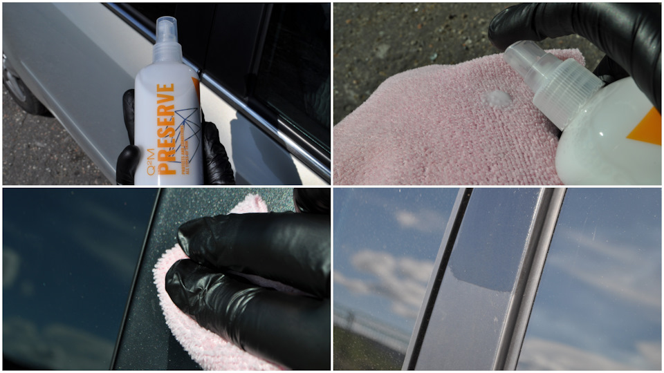 Фото в бортжурнале Opel Zafira B