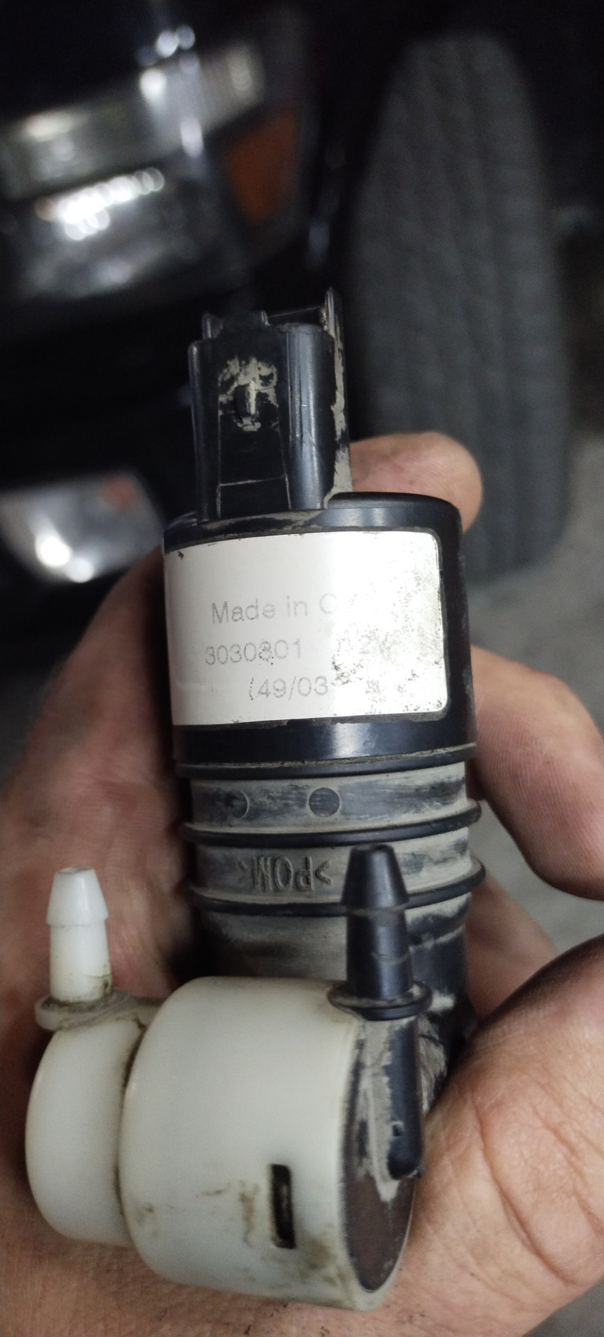 Мотор омывателя лобового стекла — Infiniti QX56 (1G), 5,6 л, 2004 года ...
