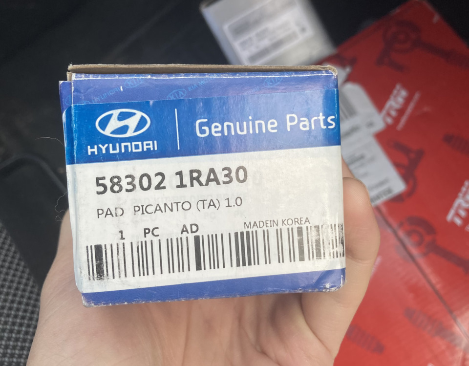 Замена тормозных дисков и колодок на Hyundai Solaris — Hyundai Solaris ...