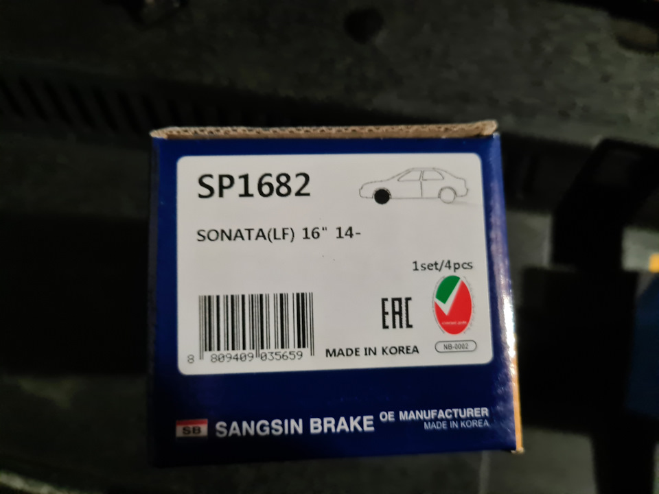 SP1682 Комплект тормозных колодок, дисковый тормоз SANGSIN | Запчасти ...