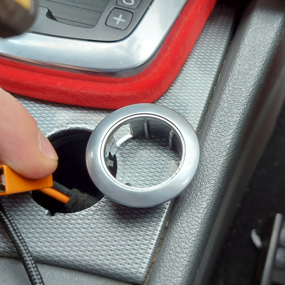 Кольцо гнезда прикуривателя — Сообщество «Ford Focus Club» на DRIVE2