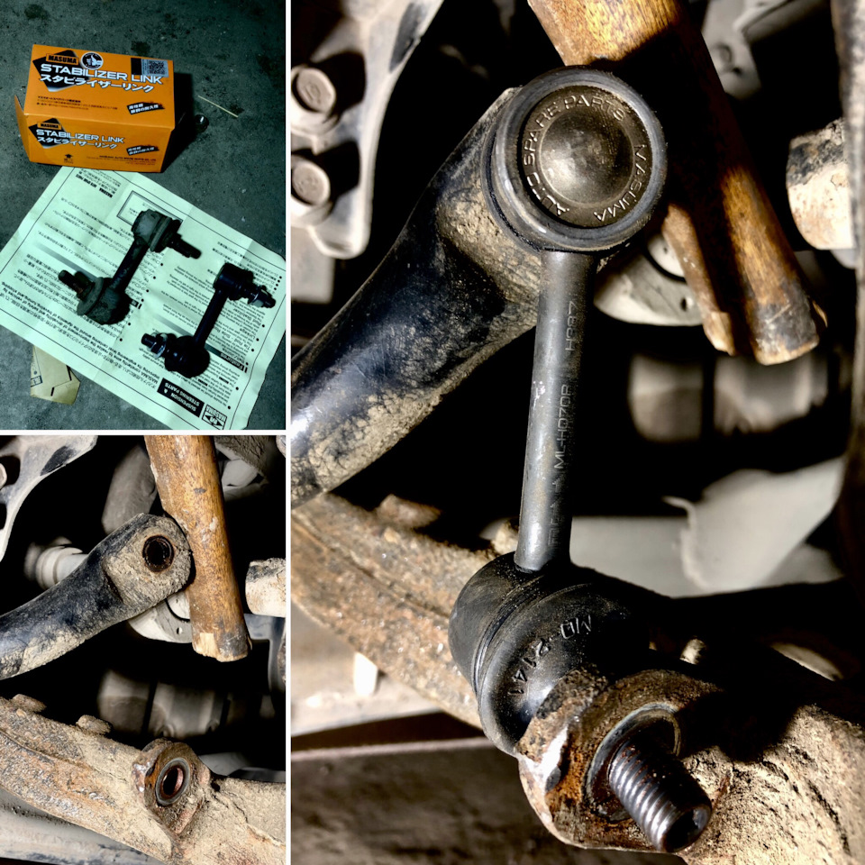 Фото в бортжурнале Honda Accord (8G)